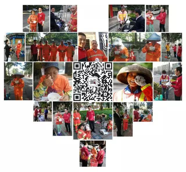 五仁-愛心公益活動