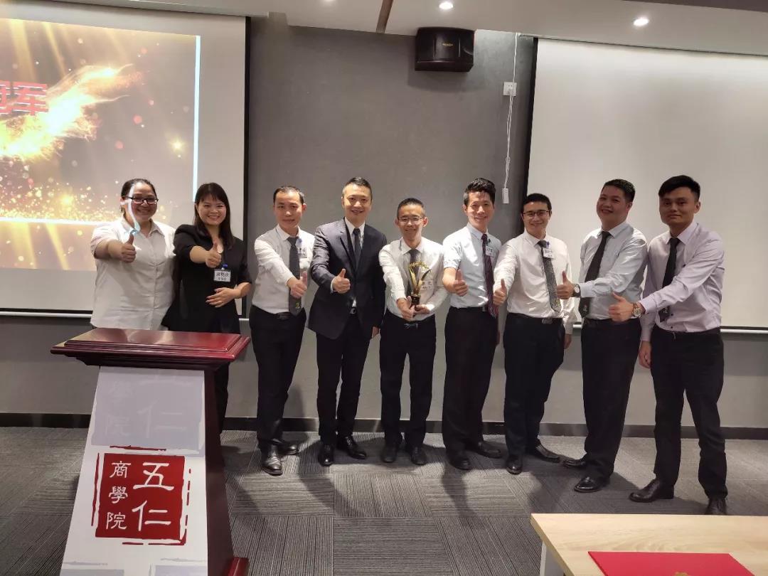 五仁餐飲員工培訓課