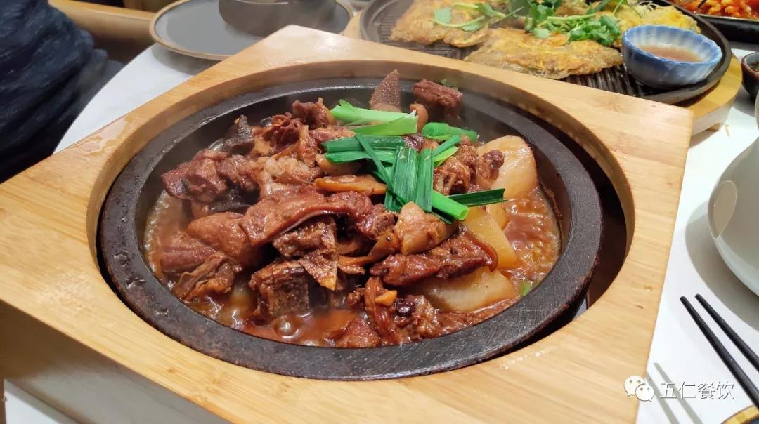 五仁—冬至聚餐