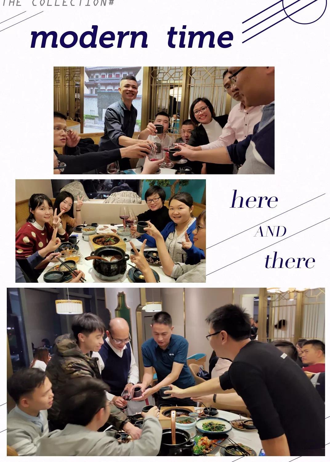 五仁—冬至聚餐