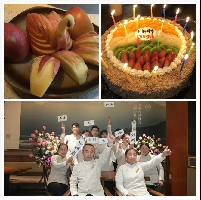 門店優秀員工評選