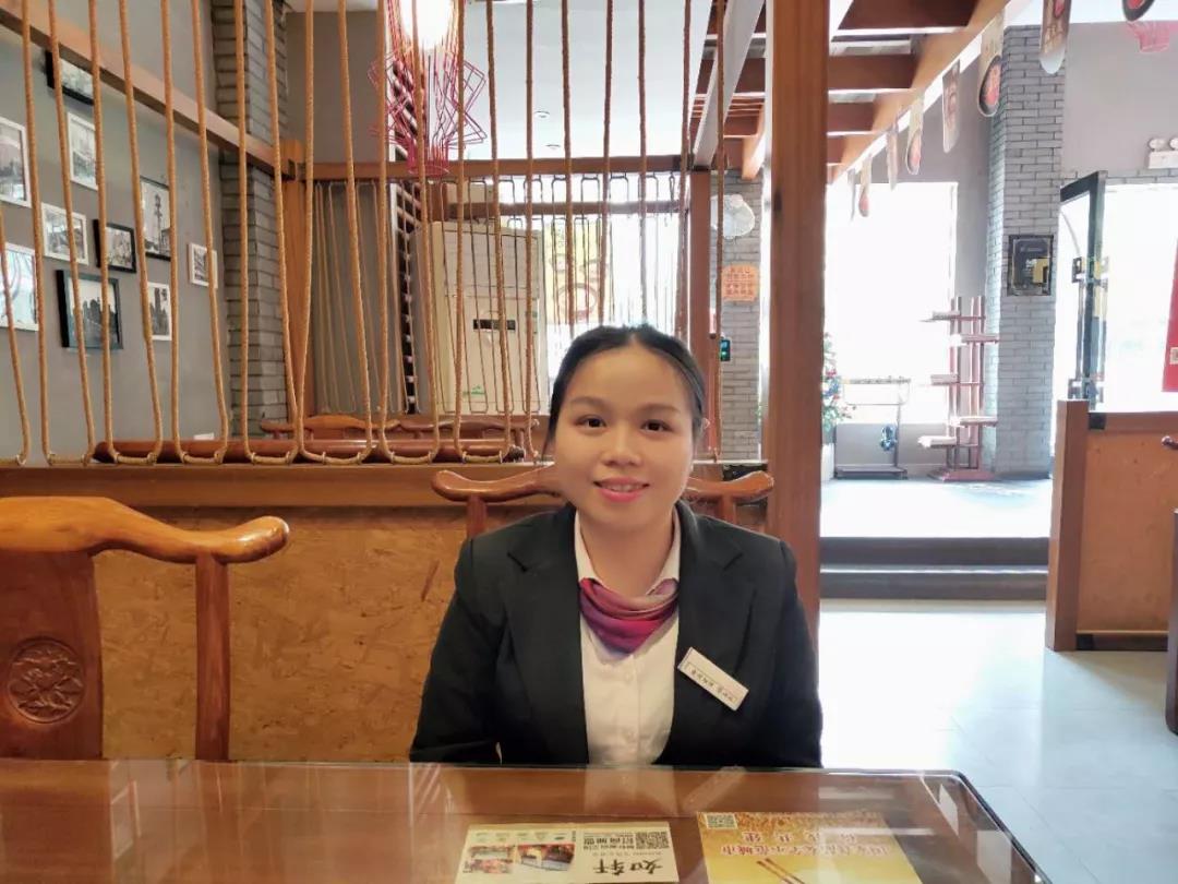 五仁餐飲-如軒砂鍋粥優秀員工